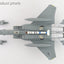 Hobby Master HA4544 1:72 F - 15A Eagle 76 - 0111, 318th FIS, USAF (with ASM - 135 missile)