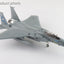 Hobby Master HA4544 1:72 F - 15A Eagle 76 - 0111, 318th FIS, USAF (with ASM - 135 missile)