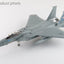Hobby Master HA4544 1:72 F - 15A Eagle 76 - 0111, 318th FIS, USAF (with ASM - 135 missile)