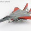 Hobby Master HA4547 1:72 F - 15SA Advanced Eagle 12 - 1002, USAF "Test Markings", 2018 (with 12 x AIM - 120, 3 x fuel tank)