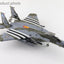 Hobby Master HA4548 1:72 F - 15E "Spirit of Goldsboro" 88 - 1702, 334th FS, 4th FW, May 2023