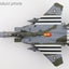Hobby Master HA4548 1:72 F - 15E "Spirit of Goldsboro" 88 - 1702, 334th FS, 4th FW, May 2023