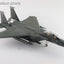 Hobby Master HA4549 1:72 F - 15E "Hellcat" 96 - 0201, 494th FS, 48th FW, RAF Lakenheath, 2024