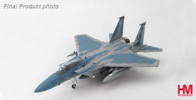 Hobby Master HA4551 1:72 F - 15C Eagle AF 86 - 0156/LN, Capt. Jeff Hwang, March 26, 1999 Operation Allied Force Double MIG Killer HA4551