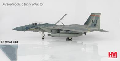 Hobby Master HA4555 F - 15C Eagle 79 - 0032, flown by Col. Lee Alton, CO of 32nd TFS, Soesterberg Air Base, Netherlands,