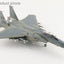 Hobby Master HA4568 1:72 F - 15EX Eagle II AF20 - 003, 96th Test Wing, Eglin AFB, Dec 2023 (w/16 x AIM - 120, 2 x AIM - 9)