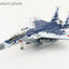 Hobby Master HA4573 1:72 F - 15DJ "Digital Camouflage" 32 - 8087, JASDF Fighter Training Group, 2023