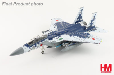 Hobby Master HA4573 1:72 F - 15DJ "Digital Camouflage" 32 - 8087, JASDF Fighter Training Group, 2023