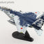 Hobby Master HA4573 1:72 F - 15DJ "Digital Camouflage" 32 - 8087, JASDF Fighter Training Group, 2023