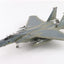 Hobby Master HA4574 1:72 F-15C Eagle 85-0111, 11th AF, Elmendorf AFB, Alaska