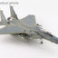 Hobby Master HA4574 1:72 F - 15C Eagle 85 - 0111, 11th AF, Elmendorf AFB, Alaska