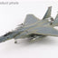 Hobby Master HA4574 1:72 F - 15C Eagle 85 - 0111, 11th AF, Elmendorf AFB, Alaska