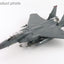 Hobby Master HA4576 1:72 F - 15E Strike Eagle 88 - 0705, 90th FS CO Jet, August 2005