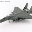 Hobby Master HA4577 1:72 F - 15K Slam Eagle 08 - 047, ROKAF, 2024 (w/Taurus missiles)