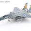 Hobby Master HA4578 1:72 F-15C "Florida ANG 7th Anniversary" 86-0171, USAF, Sept 2022