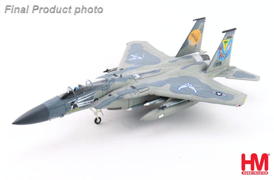 Hobby Master HA4578 1:72 F-15C "Florida ANG 7th Anniversary" 86-0171, USAF, Sept 2022