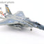 Hobby Master HA4578 1:72 F-15C "Florida ANG 7th Anniversary" 86-0171, USAF, Sept 2022