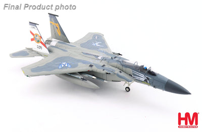 Hobby Master HA4578 1:72 F-15C "Florida ANG 7th Anniversary" 86-0171, USAF, Sept 2022