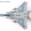 Hobby Master HA4578 1:72 F-15C "Florida ANG 7th Anniversary" 86-0171, USAF, Sept 2022