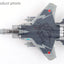 Hobby Master HA4579 1:72 F - 15J "Fighting Dragon" 52 - 8858, JASDF, 2025