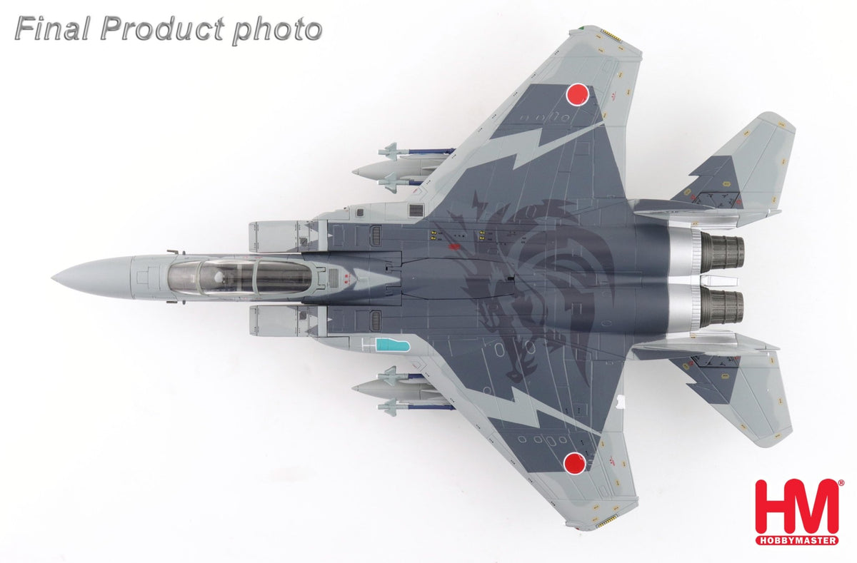 Hobby Master HA4579 1:72 F - 15J "Fighting Dragon" 52 - 8858, JASDF, 2025