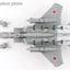 Hobby Master HA4579 1:72 F - 15J "Fighting Dragon" 52 - 8858, JASDF, 2025