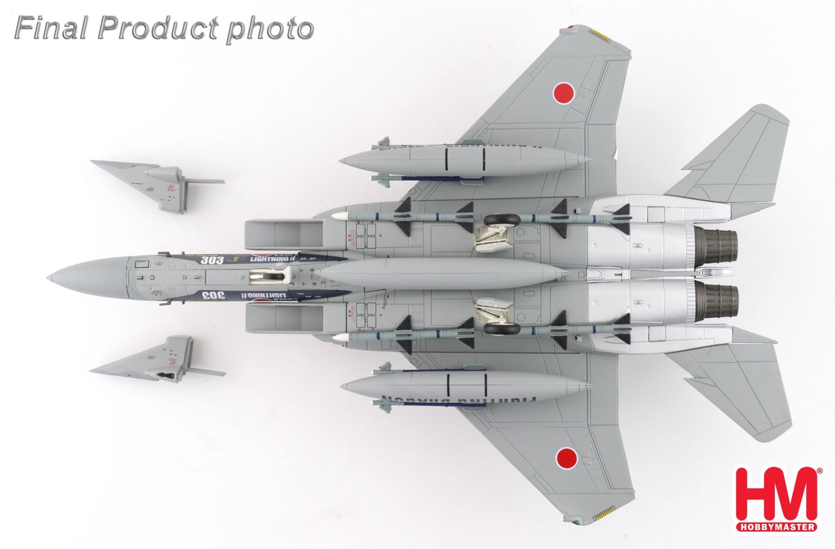 Hobby Master HA4579 1:72 F - 15J "Fighting Dragon" 52 - 8858, JASDF, 2025