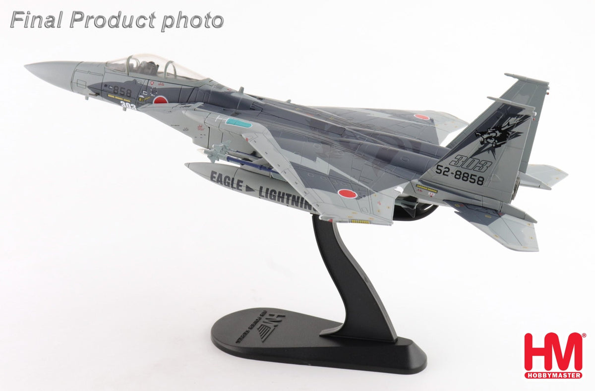 Hobby Master HA4579 1:72 F - 15J "Fighting Dragon" 52 - 8858, JASDF, 2025