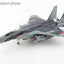 Hobby Master HA4579 1:72 F - 15J "Fighting Dragon" 52 - 8858, JASDF, 2025