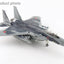 Hobby Master HA4579 1:72 F - 15J "Fighting Dragon" 52 - 8858, JASDF, 2025