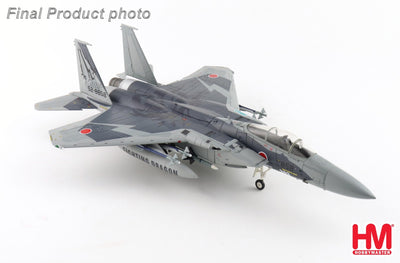 Hobby Master HA4579 1:72 F - 15J "Fighting Dragon" 52 - 8858, JASDF, 2025