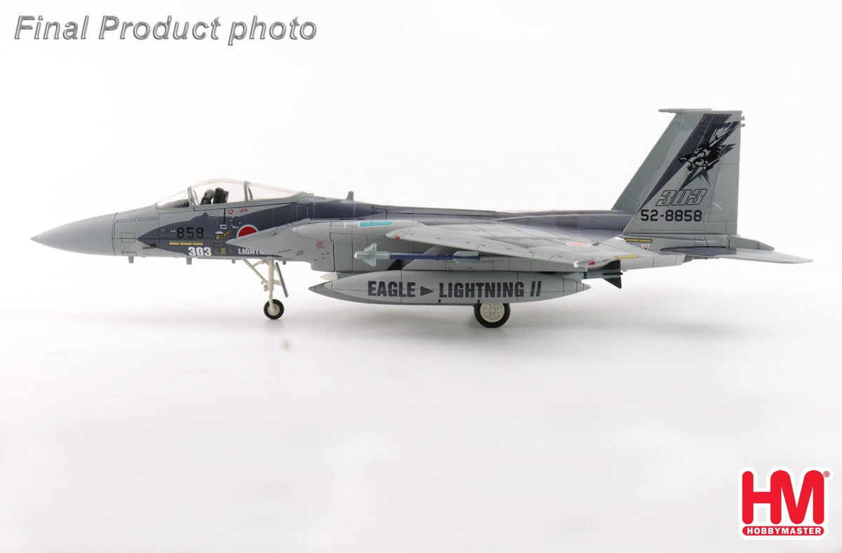 Hobby Master HA4579 1:72 F - 15J "Fighting Dragon" 52 - 8858, JASDF, 2025