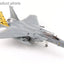 Hobby Master HA4580 1:72 F - 15A "NATO Tiger Meet 1981" 36th TFW, 53rd TFS, Bitburg AFB