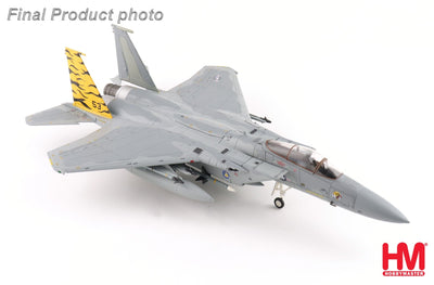 Hobby Master HA4580 1:72 F - 15A "NATO Tiger Meet 1981" 36th TFW, 53rd TFS, Bitburg AFB
