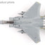 Hobby Master HA4580 1:72 F - 15A "NATO Tiger Meet 1981" 36th TFW, 53rd TFS, Bitburg AFB