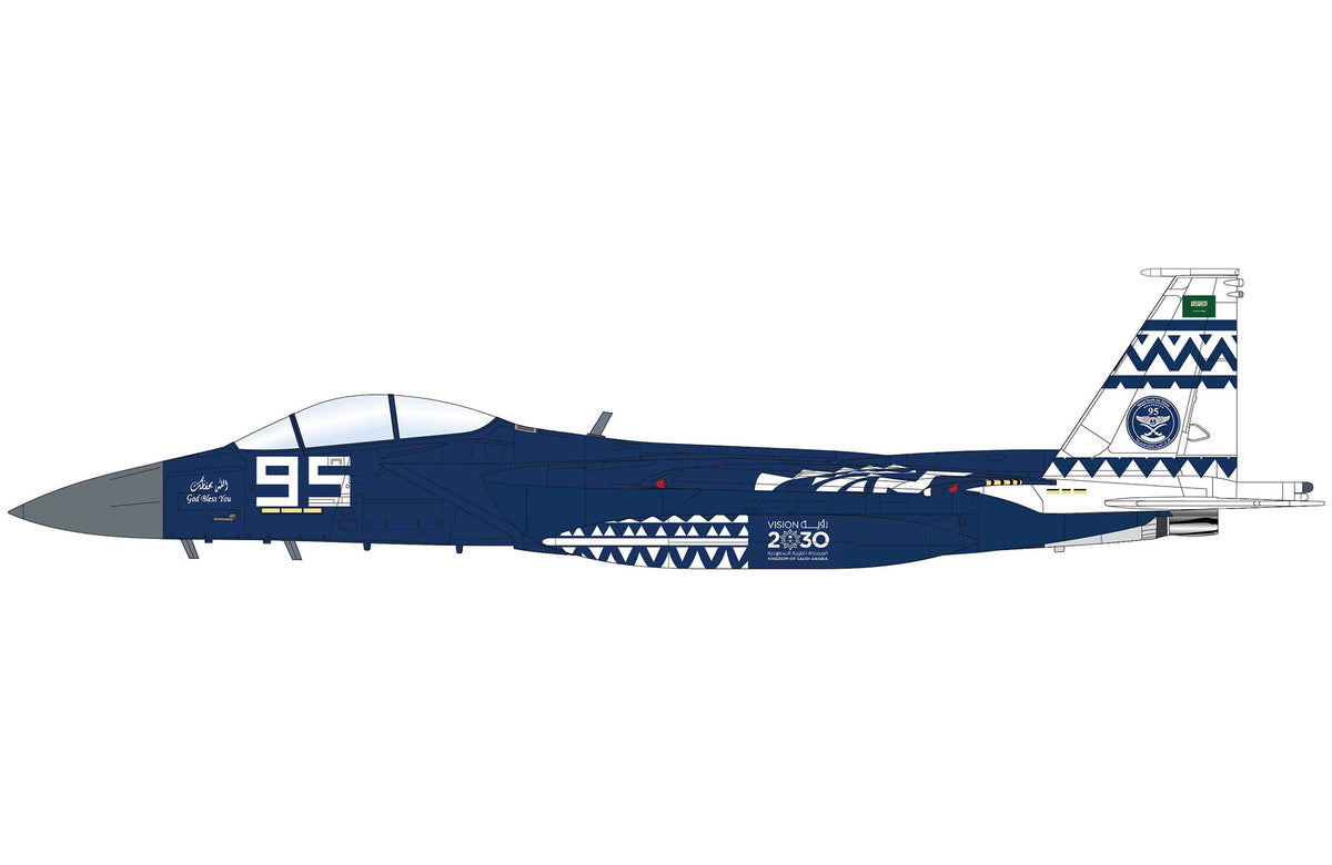 Hobby Master HA4587 1:72 F-15SA 95th Saudi National Day No.95, Royal Saudi Air Force, Sept 23, 2025