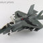 Hobby Master HA4623 1:72 Lockheed F - 35B 169623, VMFA 242 "Bats", Iwakuni 2024 (beast mode)