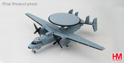 Hobby Master HA4805 1:72 E - 2C Hawkeye Israeli Defense Force, 942