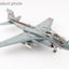 Hobby Master HA5012 1:72 EA - 6B Prowler