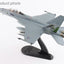 Hobby Master HA5142 1:72 F/A - 18F "Green Hornet" 165875, VX - 23, Patuxent River, 2011
