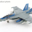 Hobby Master HA5160 1:72 EA - 18G Growler 168256, VAQ - 139 "Cougars", USN, 2025