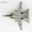 Hobby Master HA5216 1:72 F - 14A Tomcat, VF - 114 Aardvarks, USS Abraham Lincoln, 1991