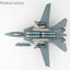 Hobby Master HA5231 1:72 F - 14A Tomcat, VF - 33 Starfighters, USS America, 1992