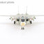 Hobby Master HA5262 1:72 F-14A Tomcat 160658, VFA-124 "Gunfighters", Oct 1978
