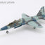 Hobby Master HA5417 1:72 AT-38B 63-8172, 479 TTW, USAF 1980, On Display NMUSAF Wright Patt AFB