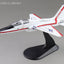 Hobby Master HA5418 1:72 T-38A "USNTPS" 15/61-0856, US Naval Test Pilot School, NAS Patuxent River, Aug 2005