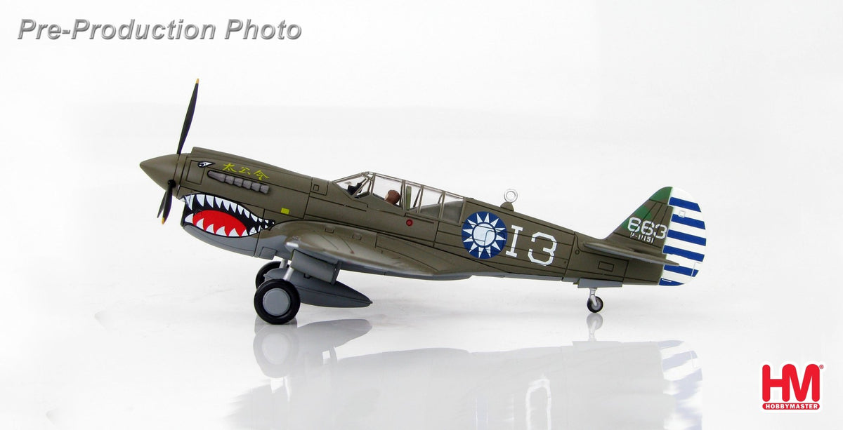 Hobby Master HA5501 1:72 P - 40N Wang Kuang Fu, 7th FS/3rd FG, Chinese Air Force, Laohokow, China, January 1945
