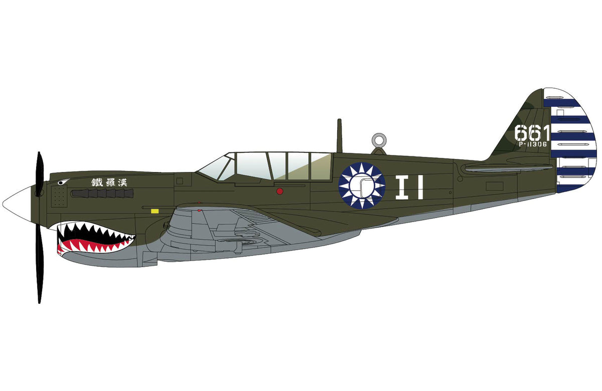 Hobby Master HA5513 1:72 P-40N Iron Luohan 661/P-11306, 7th FS/3rd FG, Chinese Air Force, WWII