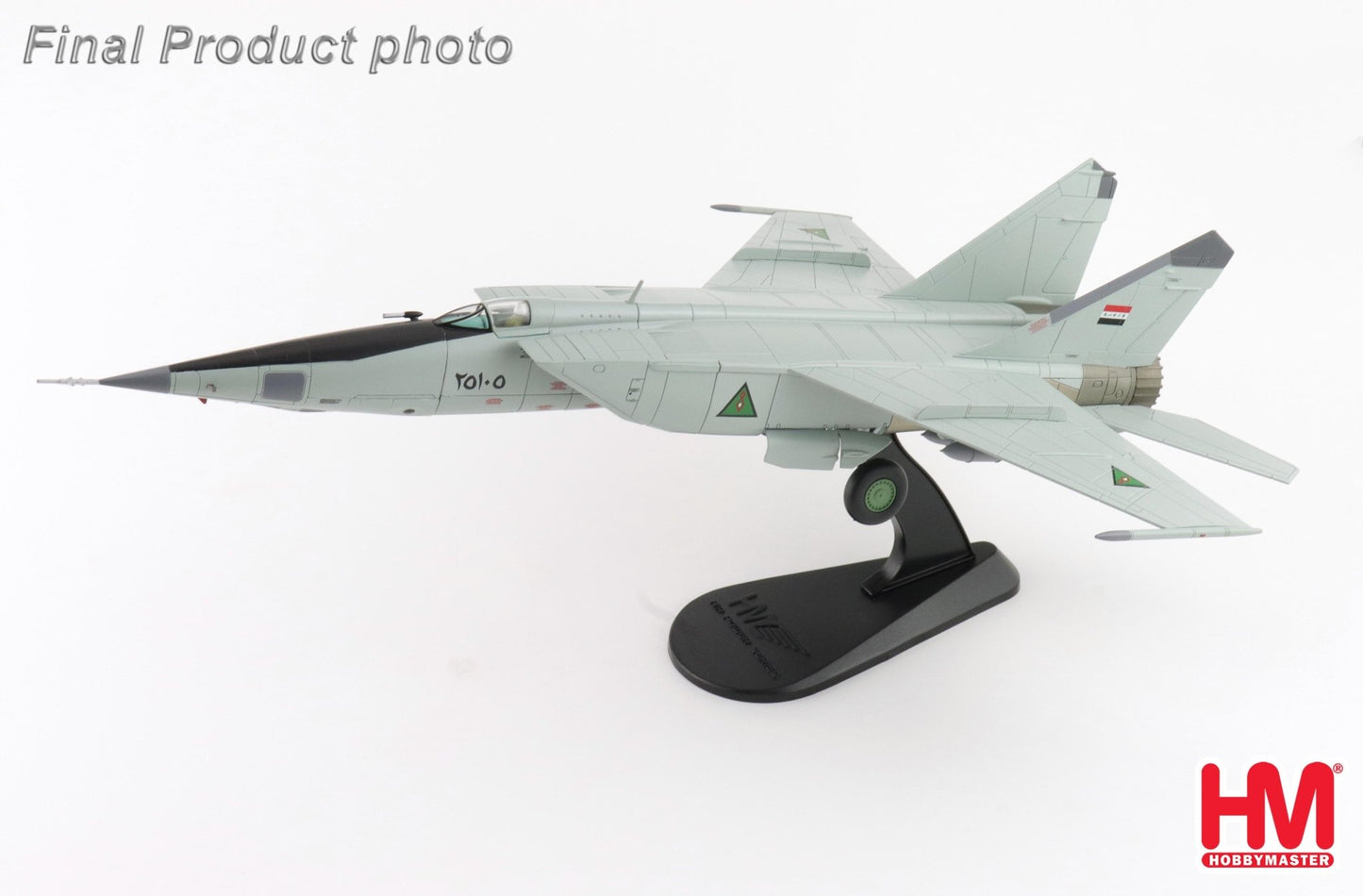 Hobby Master HA5652 1:72 MIG - 25RBT 25105, Iraqi AF, National Museum of the USAF