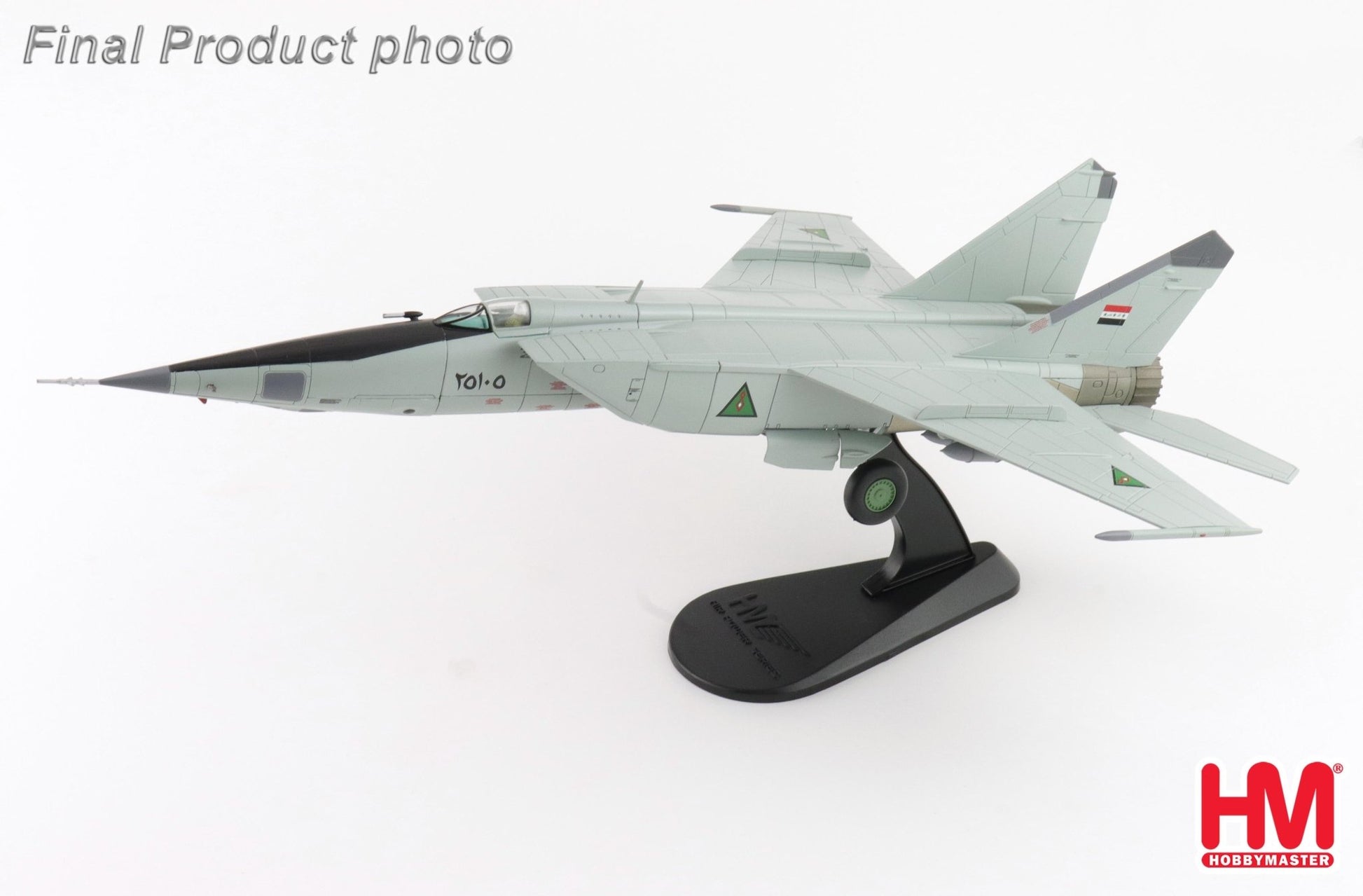 Hobby Master HA5652 1:72 MIG - 25RBT 25105, Iraqi AF, National Museum of the USAF